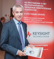     (Guy Séné),  -      Keysight Technologies
